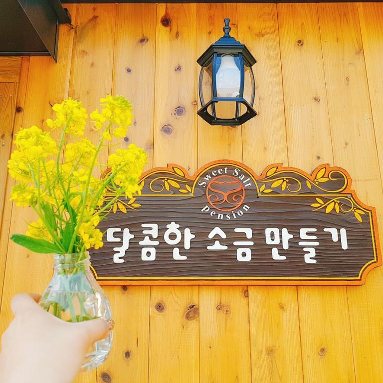 Sweetsalt Villa Seogwipo Ngoại thất bức ảnh