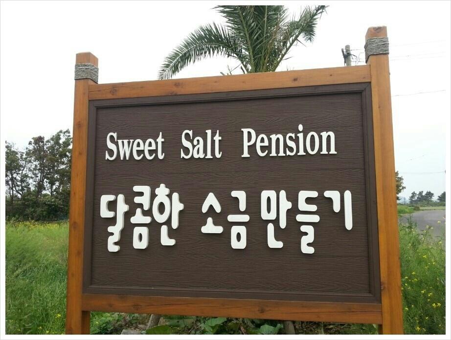 Sweetsalt Villa Seogwipo Ngoại thất bức ảnh